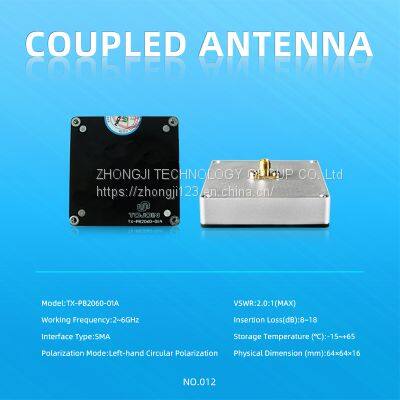 Coupled Antenna SMA Connector Small for Wifi Power Test photo-5