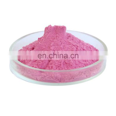 High Purity Rare Earth Material Er2O3 Powder Price Erbium Oxide