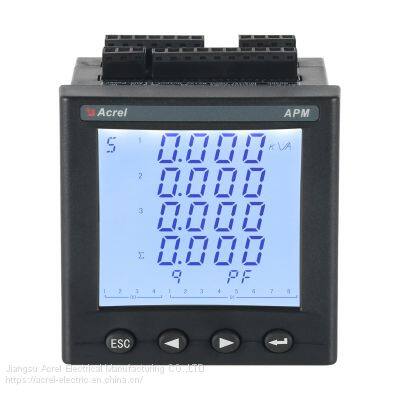 Customizable 96*96mm Multifunction Power Analyser APM801/F Network Power Meter Multi Tariff Three Phase Energy Meter With Muti Tariff Energies photo-3