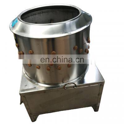 Stainless Steel Feather Remover Chicken Plucking Machine