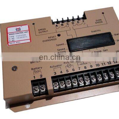 Speed Controller FSK639D