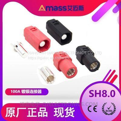 Amass 100A connector SH8.0 high current battery connector sh8.0