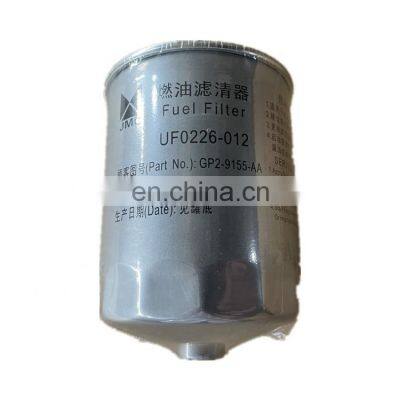 Vigus Fittings, diesel grid, applicable models, Xinyusheng N352 oem EGP2-9156-AA