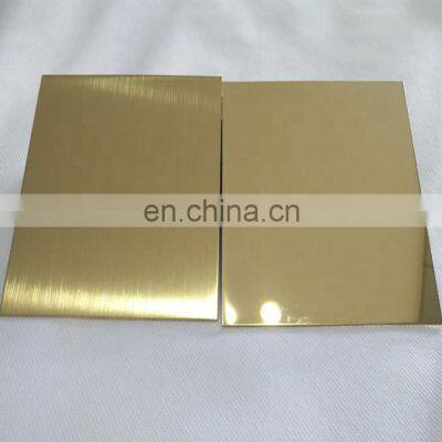 Aisi 201 304 316L Hairline Mirror Finish Golden Colored Stainless Steel Plate