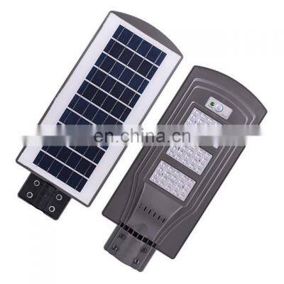 60W 90W 120W 200W 300W Integrated All In One Solar LED Street Light LED Yard Light photo-3