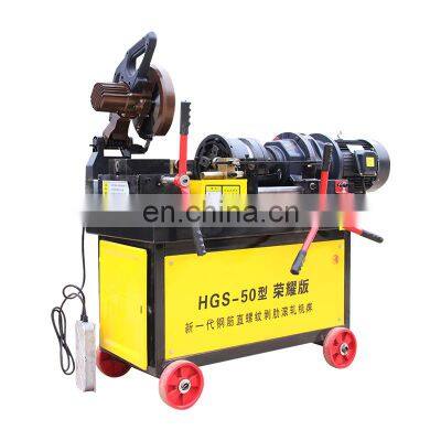 Construction Machinery Steel Threading Machines Rebar Thread Rolling Machine