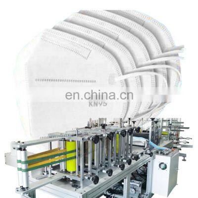 Durable High Speed Kn 95 Mask Making Machine Fully Automatic On Sale