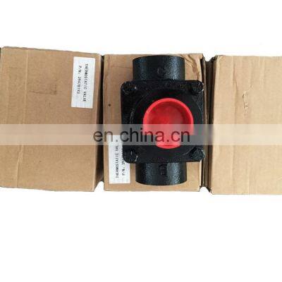 39441191 air compressor thermostatic valver for Ingersoll Rand air-compressor parts