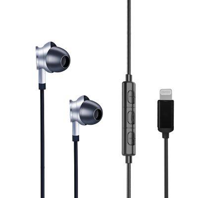 mfi earphone with lightning connector