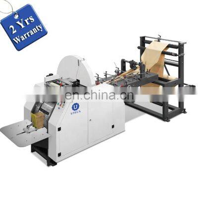 HD400E reusable automatic travel airplane train vomit air flat bottom paper bag making forming machine equipment