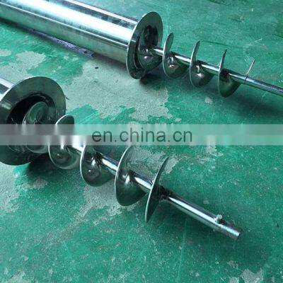 Round Hopper Powder Auger Feeder / Screw Feeder / Screw Conveyor photo-5