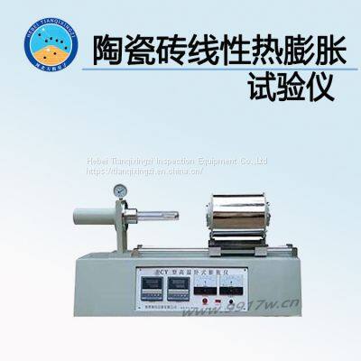 TD3810-8 linear thermal expansion tester for ceramic bricks