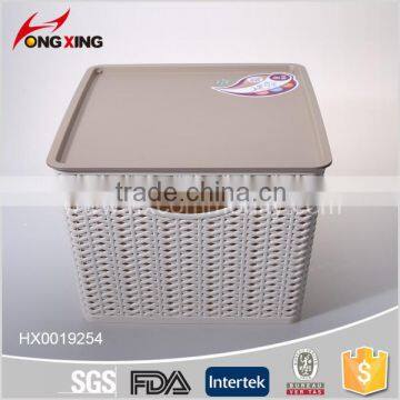 khahi color PP Plastic Storage Basket Set for houseware