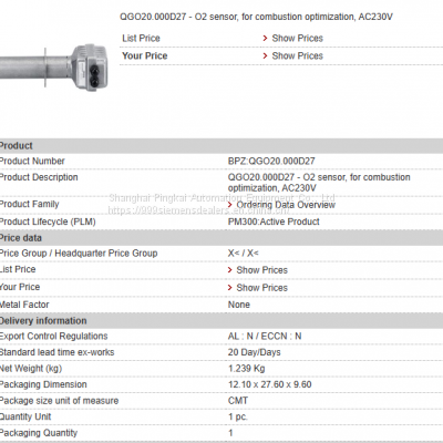 QGO20.000D27  Siemens sensors