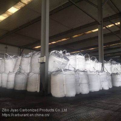 calcined petroleum coke,cpc,graphitized petroleum coke