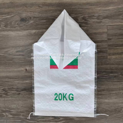 25kg 50 kg Moisture Proof Kraft Laminated PP Woven Bag With EZ Open for Powder Wheat Flour Packaging photo-3