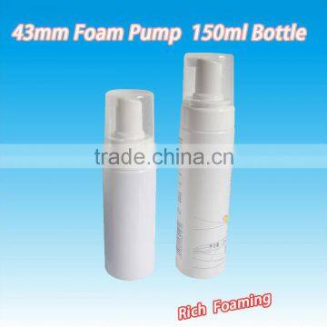 150ml Empty plastic wholesale amber cosmetic soap foam pump bottle                        
                                                Quality Choice