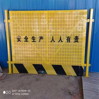 Supply Building Climbing Mesh Site Blue Meter Font Protective Mesh photo-4