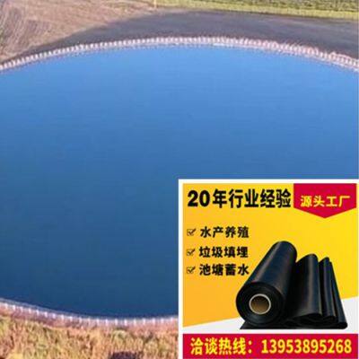 HDPE pond liner 1.0mm thick geotextile film smooth black