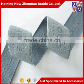 Custom embossed logo woven elastic band