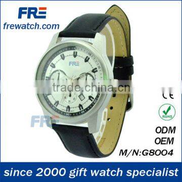 Modern steel watch adult,custom watches