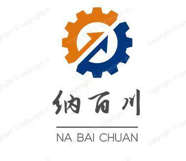 Shandong Nabaichuan Commercial Kitchenware Co., Ltd