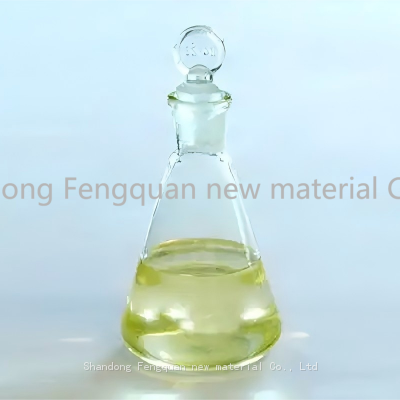 Potassium Diethyldithiocarbamate CASNO.3699-30-7