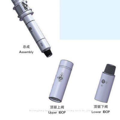 IBOP For Top Drive (Upper/Lower Safety Valves)/ Varco / ITAG / Canrig / NOV IBOP photo-2