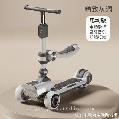 Rechargeable Electric Scooter Can be Folded, Widened and Multi-functional Children's Scooter photo-4