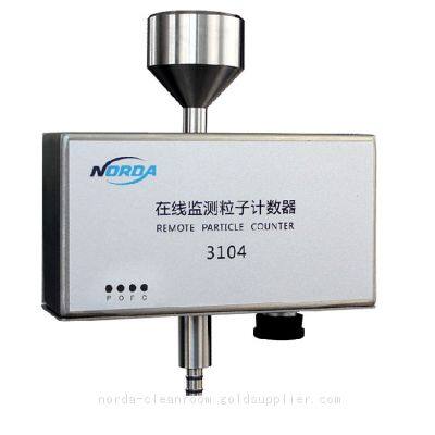 3104 Remote Particle Counter for online clean room monitoring system