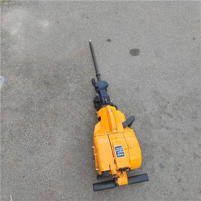 Rock Drilling Machine YN27C Internal Combustion Rock Drill photo-3
