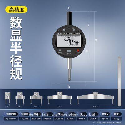 Digital Radius Gauge