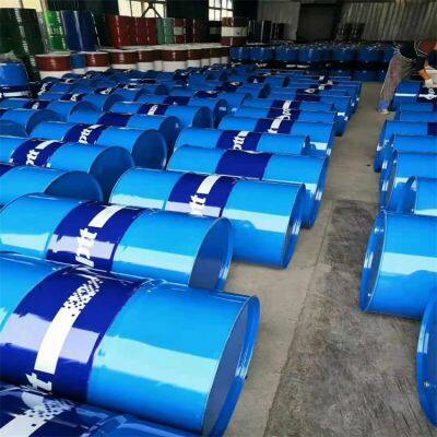 20L steel drum for export, 20LPVF inner coating drum, high cleanliness and closed Wan Shuo packaging.