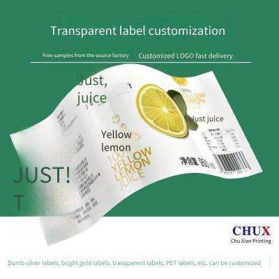 Mirror Copperplate Paper Self-adhesive Label Rolls, Color Printing, Custom Printing, Production and Processing photo-3