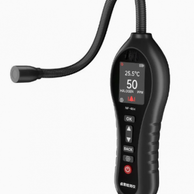 Air Conditioner Fluorine Leak Detector Wechat:13510231336 Whatsapp 008613510231336）