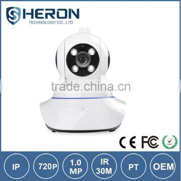 New 720P smart home cctv wireless camera security alarm system baby network wifi IP camera