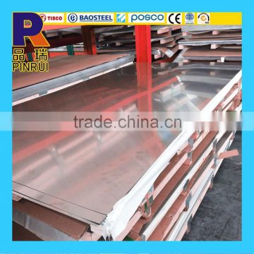 Best Stock 201 8K cold rolled stainless steel sheet