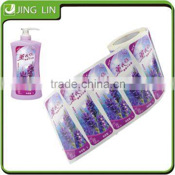 Manufacturer custom vinyl sticker label roll for body wash