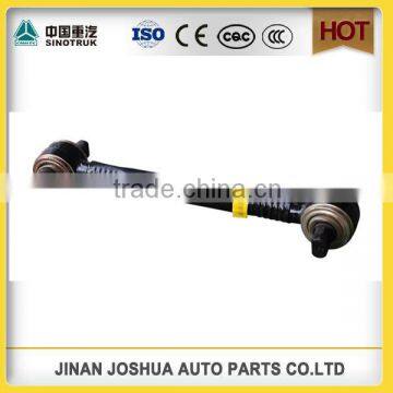 factory price China SINOTRUK HOWO truck parts traction bar