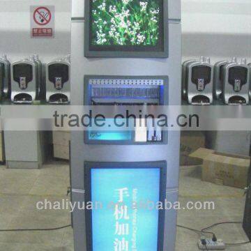 Cell Phone Charging Machine, Public Cell Phone Charging Kiosk photo-4
