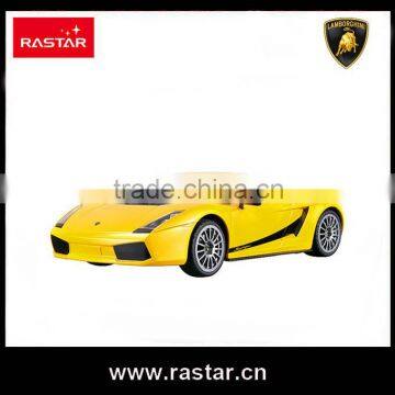 RASTAR High Speed Lamborghini Race nitro rc car