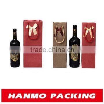 Special wine paper bag wine tote bag factory wholesale custom orders