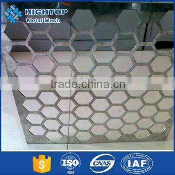 2016 Manufacturers selling stock firm decorative metal mesh sheet