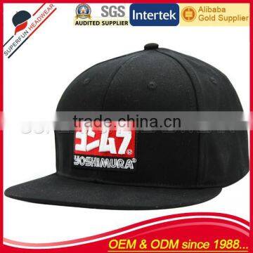 new embroidery material for snapback cap