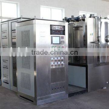 A Variety of Color Ion Coating MachineDecorative Metal Vacuum Coating Machine photo-4