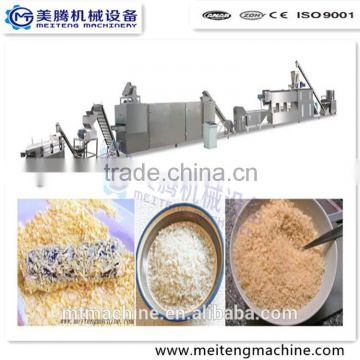 1.Electric Stainless Steel Panko Bread Crumb Production Machinery