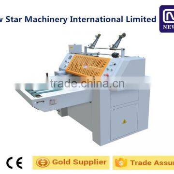 Pre-glued Film and Gluless Film YFMC-720B/920B/1100B Photo Manual Machine Laminating Machine