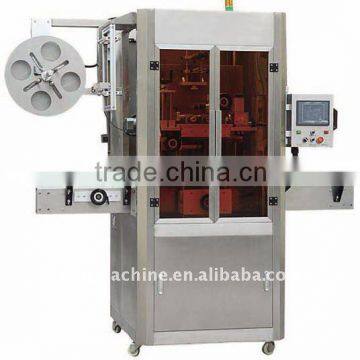 Automatic bottle shrink sleeve label machine