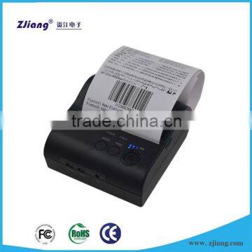Mobile Pos With Printer Wireless Pos Printer photo-2
