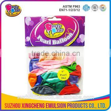 0.85-3.2g Colorful Inflatable Balloon photo-3